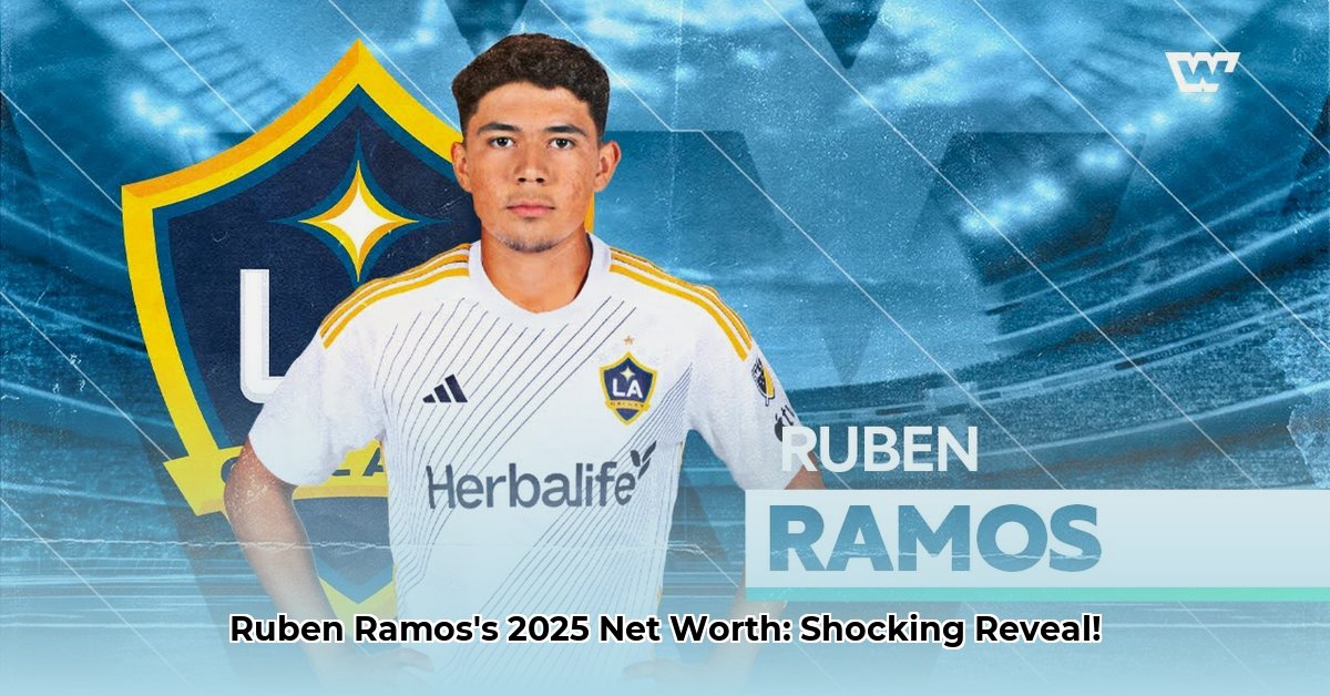 ruben-ramos-net-worth